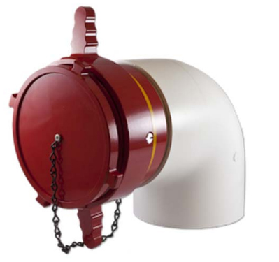 Sprinkler-Head-Quick-Response